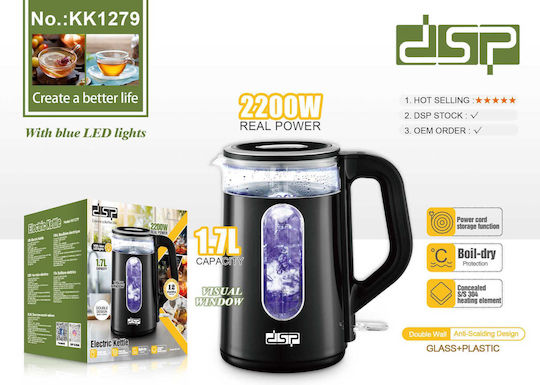 DSP Fierbător 1.7lt 2200W Negru