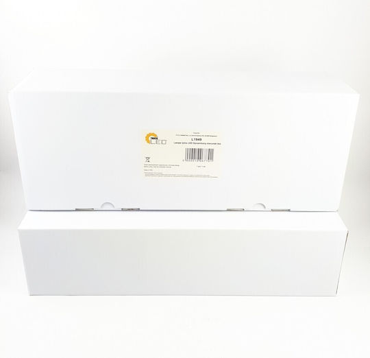 Kamar Trailer Lights Set LED 12V 1Stück