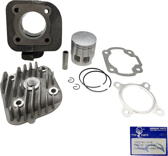 Titan Motorcycle Pistons & Cylinders Set 47mm for Yamaha Jog R