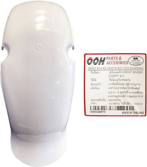 Ooh Motorcycle Front Wheel Fender for Yamaha Chappy LB 50 White 1pcs