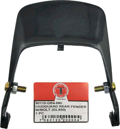 Tanaka Φτερό Πίσω Τροχού Μοτοσυκλέτας για Honda C50 / GLX Μαύρο