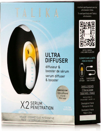 Talika Ultra Diffuser Μηχάνημα Διάχυσης Ορών Τη Βελτίωση Διείσδυσης Στο Δέρμα
