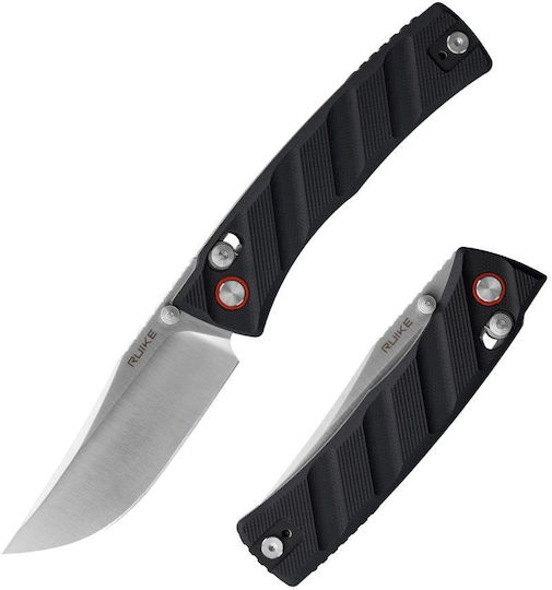Ruike Messer