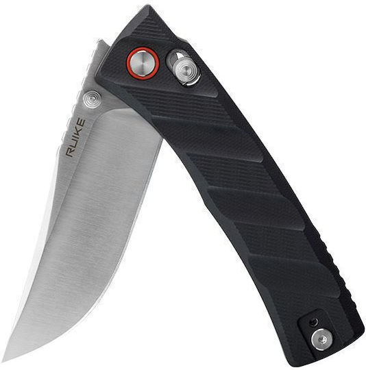 Ruike Messer