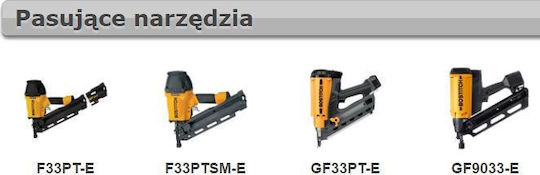 Bostitch Καρφιά 2200τμχ