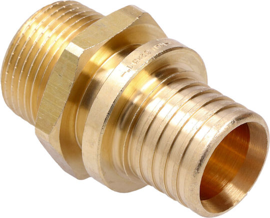 KAN-therm Σύνδεση Σωλήνα Ορειχάλκινη 25.4mm 2509045006