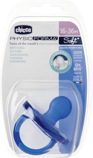 Chicco Physio Soft Биберон Силикон Син за 16-36 месеци