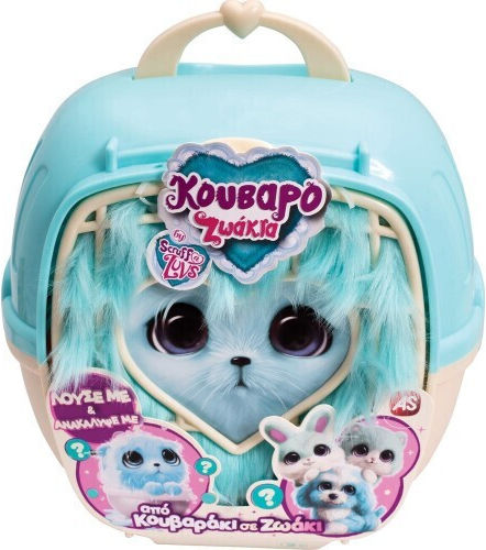 AS Plush Ball animals 10 cm