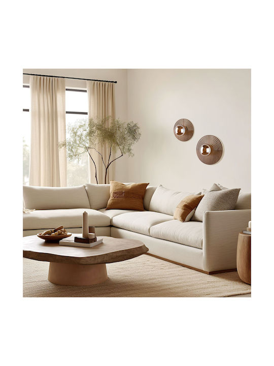 TK Lighting Μοντέρνο Φωτιστικό Τοίχου με Ντουί G9 Μπεζ