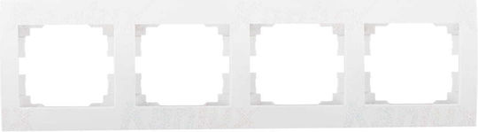Logi Horizontal Quad Frame