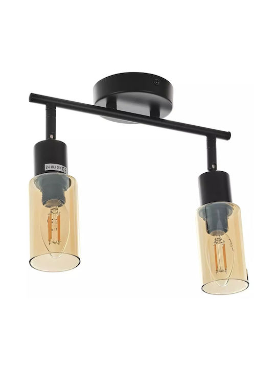 Double Spot with Socket E14 in Black Color