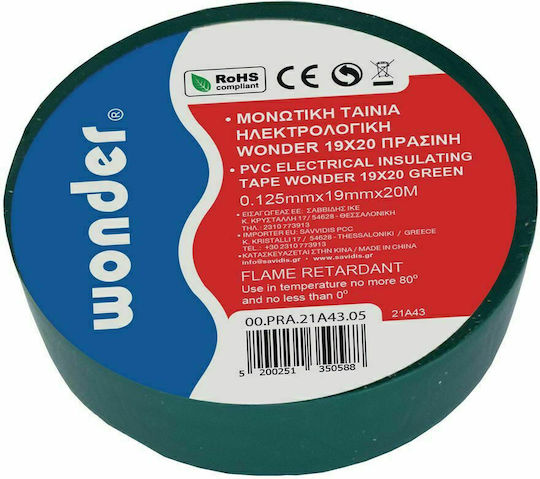 Wonder Insulation Tape 19mm x 20m Green