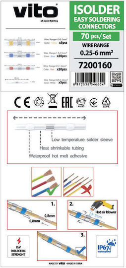 Vito Tools Θερμοσυστελλόμενα Καλώδια Κασετίνα με Βαθμό Συρρίκνωσης 2:1 30τμχ