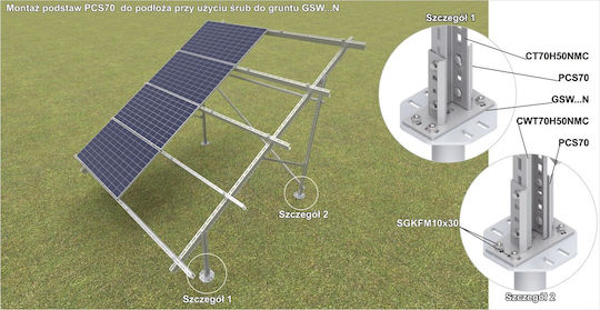 Pv Base Pcs70 751217