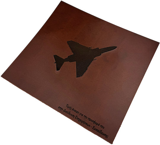 ByLeather 299-9421 Mouse Pad (200mm) Καφέ