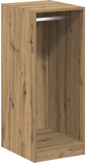 Entry Furniture Coffee 41x48x102cm