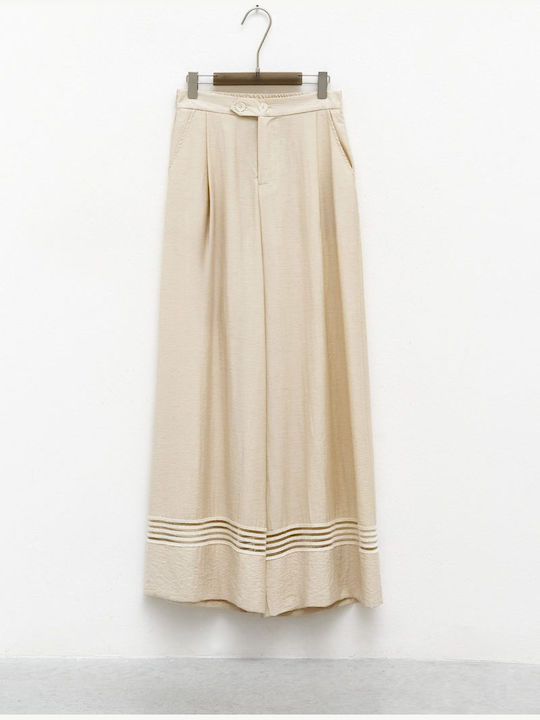Γυναικείο Υφασμάτινο Παντελόνι Beige