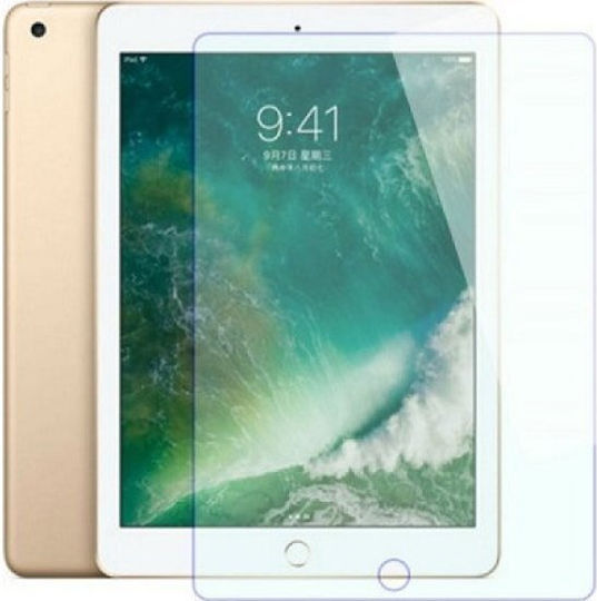 Full Glue Full Face Tempered Glass (iPad Pro 12.9" (Apple))