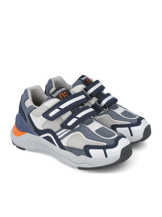 Παιδικά Sneakers Ανατομικά Γκρι
