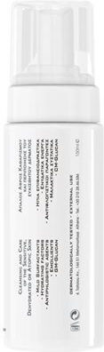 Frezyderm Mild Wash Schaumstoff Reinigung Gesicht 2x150ml