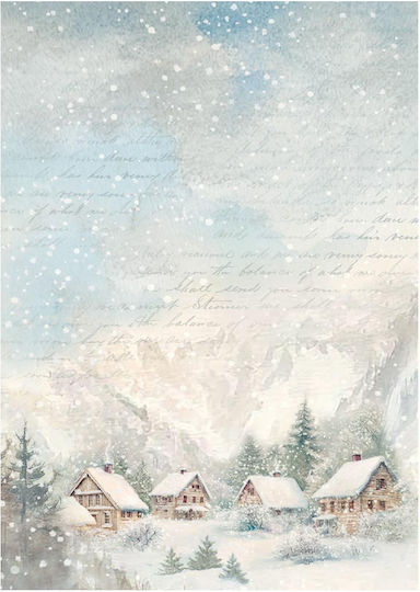 Σετ 8 Ριζόχαρτα Ντεκουπάζ Stamperia 10.5×14.8cm Owl's House