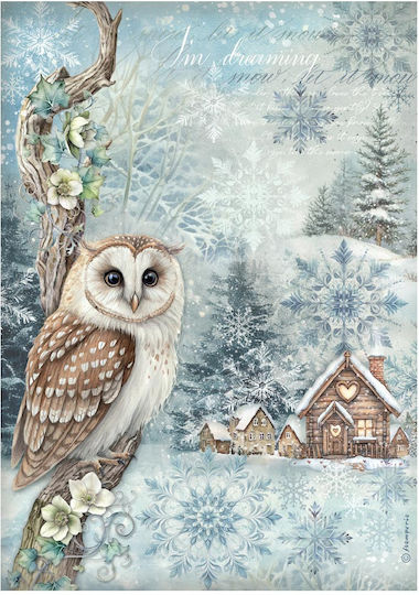 Комплект от 6 Оризова хартия Декупаж Stamperia 21x29см A4 Owl's House