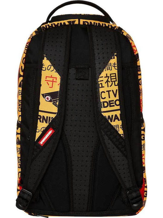 Sprayground DLXR Σχολική Τσάντα Πλάτης Δημοτικού Κίτρινη με Θήκη για Παγούρι