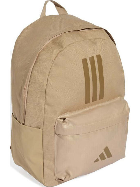 adidas Classic Σχολική Τσάντα Πλάτης Καφέ