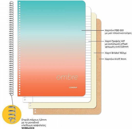 Logigraf Spiral Notebooks Ruled B5 2 Subjects Ombre 10pcs