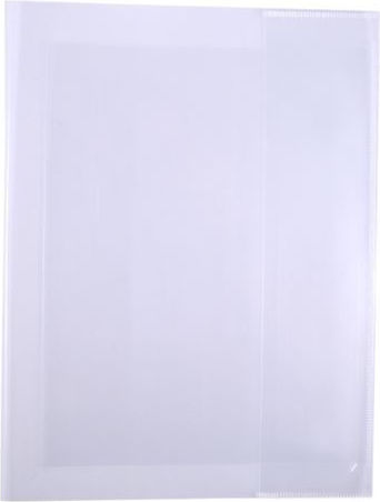 Officenet Κάλυμμα Βιβλίου ή Τετραδίου A4 44x29.5cm