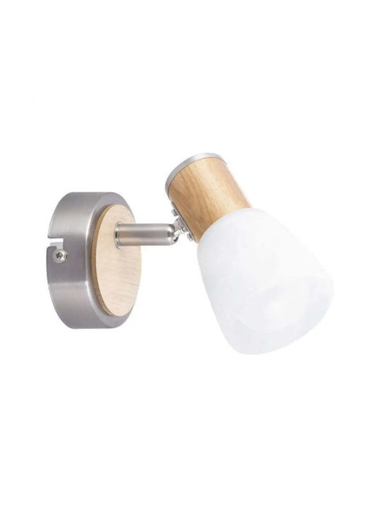 Rabalux Gavin Single Spot with Socket E14 in Beige Color