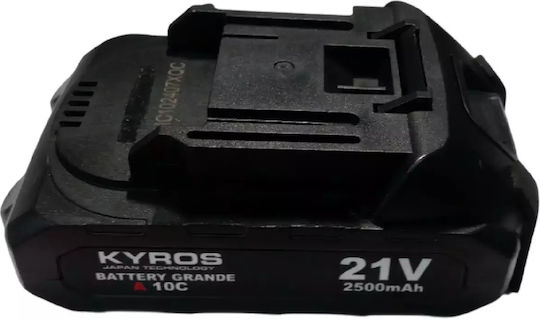 Kyros Batterie 21V 2500mAh Ky214-ky261 Ba21-2 5