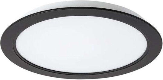 Rabalux Вграден LED Панел 12W Rabalux Вграден LED Панел 12W