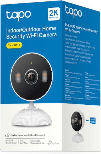 TP-LINK Tapo C113 v1 IP Κάμερα Παρακολούθησης Wi-Fi Full HD+ 4MP