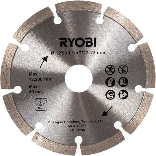 Ryobi Ъглошлайф 125мм Електрически 800W