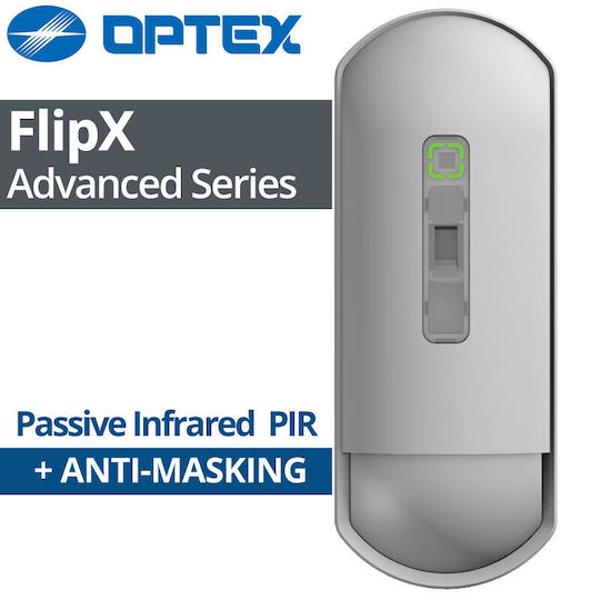 Optex FLIPX Advanced FLX-A-AM Αισθητήρας Κίνησης Κουρτίνας Υπερύθρων 85° Εμβέλειας 15m με Antimasking