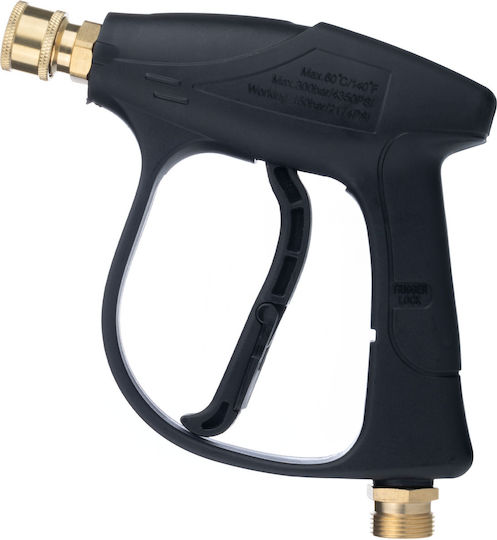 Rosfix Pressure Washer Gun