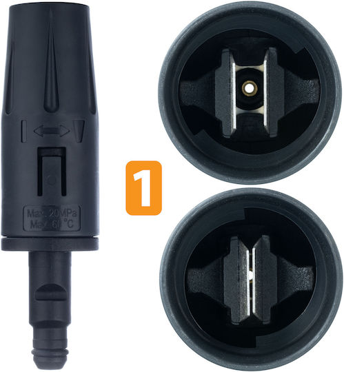 Kärcher K2-k7 Пистолет Pzwkc Дюза Click Connect Монтажна Lance Vario Дюза