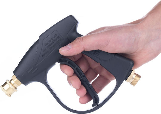 Rosfix Pressure Washer Gun