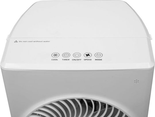 Elite Air Cooler 60W Бял