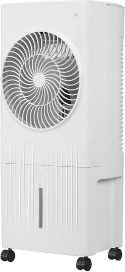 Elite Air Cooler 60W Бял