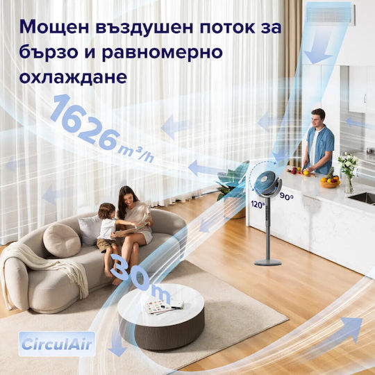 Levoit Ανεμιστήρας Ορθοστάτης 28W με Τηλεχειριστήριο Μαύρος