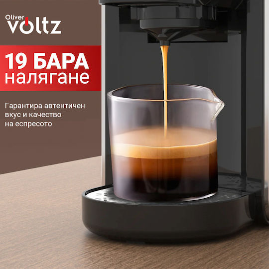 Voltz Καφετιέρα για Κάψουλες Nespresso Πίεσης 19bar Γκρι