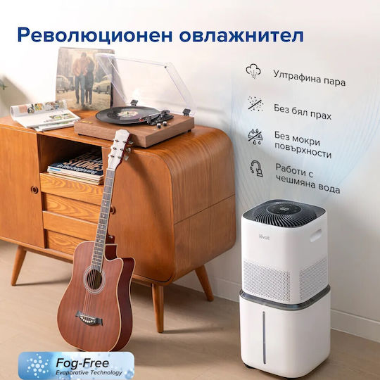 Levoit Superior 6000s Καθαριστής Αέρα / Υγραντήρας 30W για Χώρους 279m²