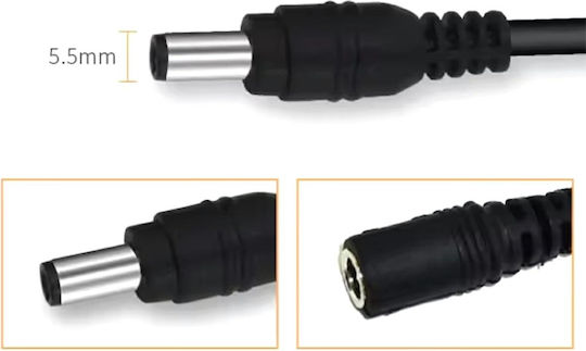 DC - DC Cable 5m Μαύρο