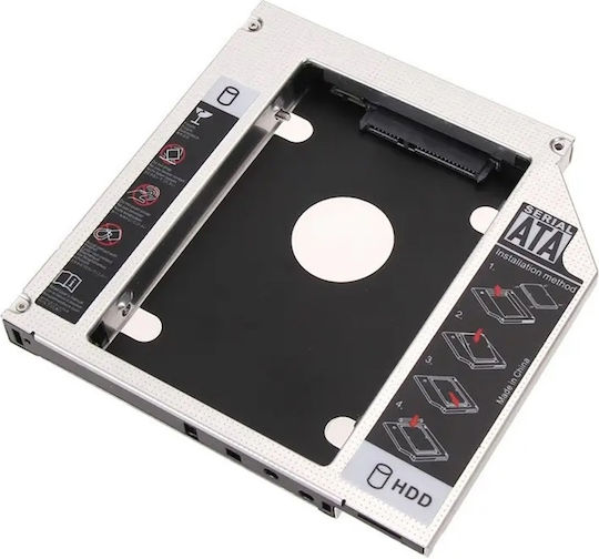 Caddy 2.5 HDD 9.5 mm SATA SSD Black (AK184B)