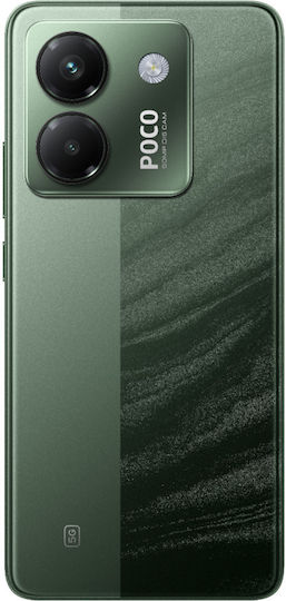 Xiaomi Poco M7 Pro 5G Dual SIM (12/512GB) Зелен