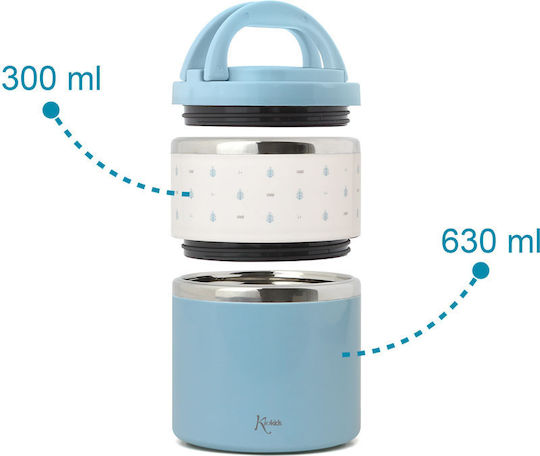 Kiokids Baby Food Thermos 2 Compartments Sky Blue 930ml 5491