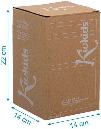 Kiokids Βρεφικό Θερμός Φαγητού Ανοξείδωτο 930ml