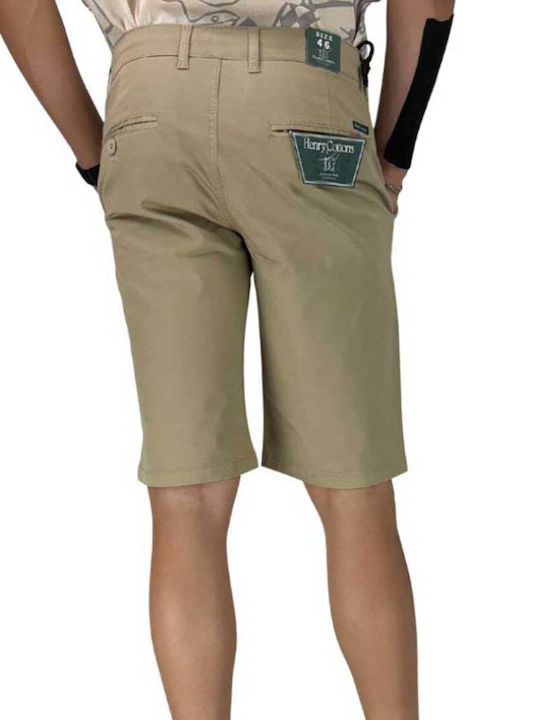 Ανδρική Βερμούδα Beige